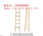 帝智绝缘梯采购价格多少钱