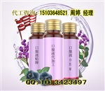 鲜果提取灌装加工，中药材来料提取灌装加工