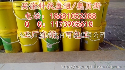 黄南藏族环保油漆涂料,尖扎泽库内外墙装修漆