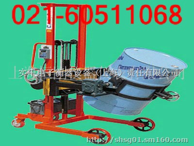 防爆电子油桶称，物流桶槽秤