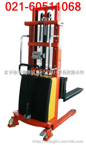 仓库电子油桶称,装卸料罐油桶称