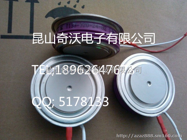 俄罗斯进口晶闸管T333-320-28库存供应