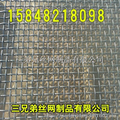 内蒙古矿筛网、包头矿筛网、呼和浩特矿筛网