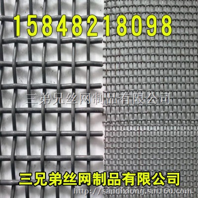 内蒙古矿筛网、包头矿筛网、呼和浩特矿筛网