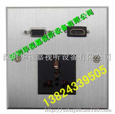 高级型多功能墙面插座厂家特价直销