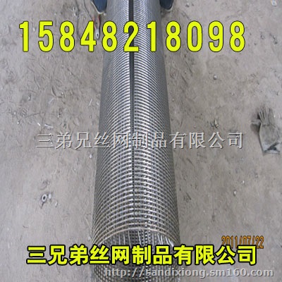 东胜矿筛网、鄂尔多斯矿筛网、乌海矿筛网