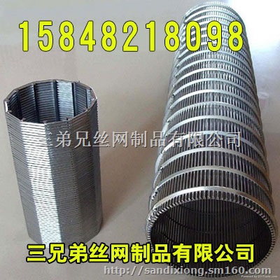 东胜矿筛网、鄂尔多斯矿筛网、乌海矿筛网