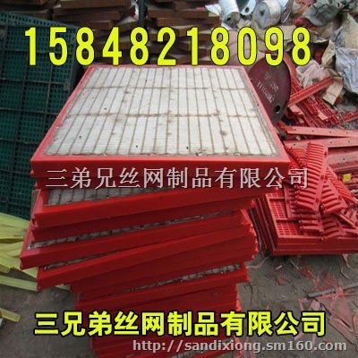 榆林条缝筛网、临河条缝筛网、通辽条缝筛网