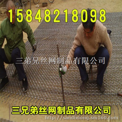 榆林条缝筛网、临河条缝筛网、通辽条缝筛网