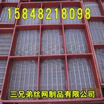 榆林条缝筛网、临河条缝筛网、通辽条缝筛网