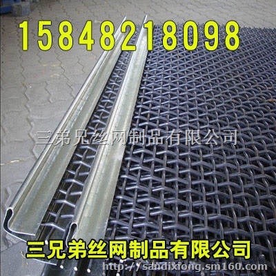 乌审旗振动筛网、杭锦旗振动筛网、赤峰聚氨酯筛网