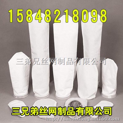 内蒙古滤布滤网、包头滤布滤网、呼和浩特滤布滤网