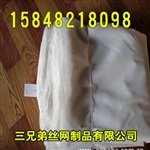 东胜滤布滤网、鄂尔多斯滤布滤网、乌海滤布滤网