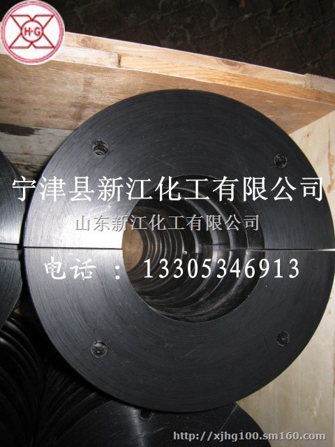 新江化工供应高品质高分子密封圈