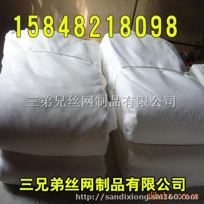 榆林滤布滤网、临河滤布滤网、通辽滤布滤网