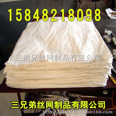 榆林滤布滤网、临河滤布滤网、通辽滤布滤网