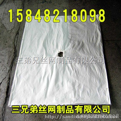 达旗滤布滤网、府谷滤布滤网、集宁滤布滤网