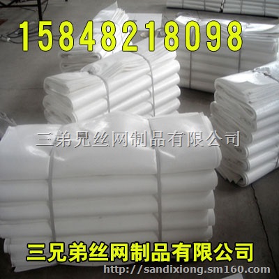 达旗滤布滤网、府谷滤布滤网、集宁滤布滤网