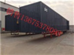 17.5米全封闭集装箱车  20米物流运输专用车