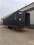 集装箱运输半挂车 物流运输专用集装箱车