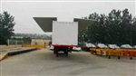 平板式翼展车 翼开启式半挂车