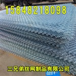 达拉特旗美格网，临河美格网，五原美格网