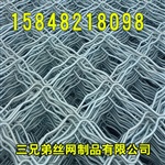 乌兰察布美格网，集宁美格网，丰镇美格网