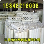 内蒙古网格布，包头网格布，东河网格布