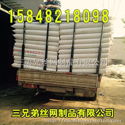 达拉特旗网格布，临河网格布，五原网格布