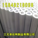 达拉特旗网格布，临河网格布，五原网格布