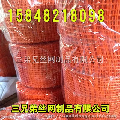 乌兰察布网格布，集宁网格布，丰镇网格布