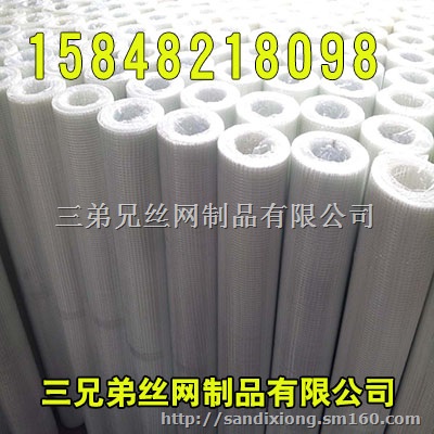 阿拉善网格布，杭锦旗网格布，乌审旗网格布