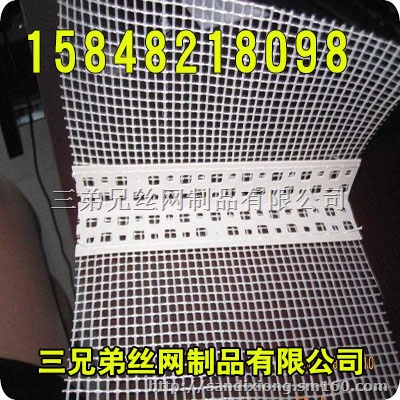 阿拉善网格布，杭锦旗网格布，乌审旗网格布