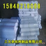 乌海网格布，通辽网格布，巴彦淖尔网格布