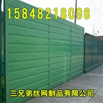 内蒙古声屏障，包头声屏障，东河声屏障