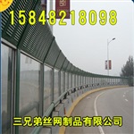 呼和浩特声屏障，鄂尔多斯声屏障，东胜声屏障