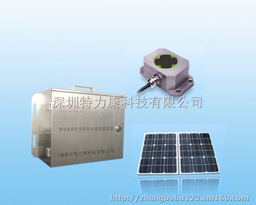 杆塔倾斜在线监测仪代理商