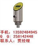 MTM5581，麦克温度开关，智能温度开关