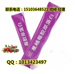 胶原蛋白葛根固体饮料代加工胶原蛋白葛根饮贴牌生产