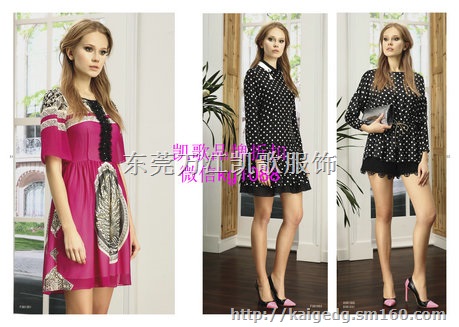 雅芙女装,雅芙品牌女装,雅芙折扣女装,雅芙春夏装