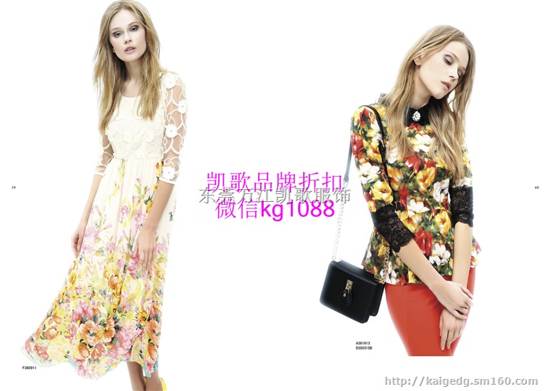 衣之吻夏季女装,衣之吻折扣女装,衣之吻品牌女装