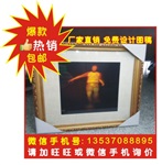 3D全息图像 3D立体光栅片图 全息图