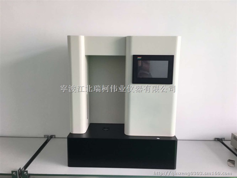 粉体性状测定仪FT-102D