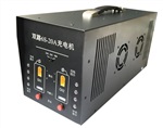 便携式 双充 四充 充电器