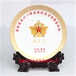 专业定制战友聚会纪念瓷盘