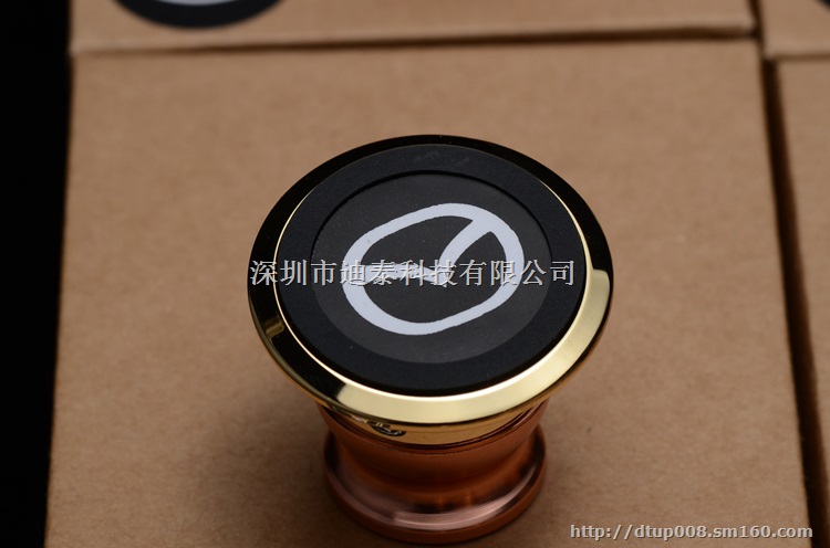 车载手机支架  强磁手机支架厂家