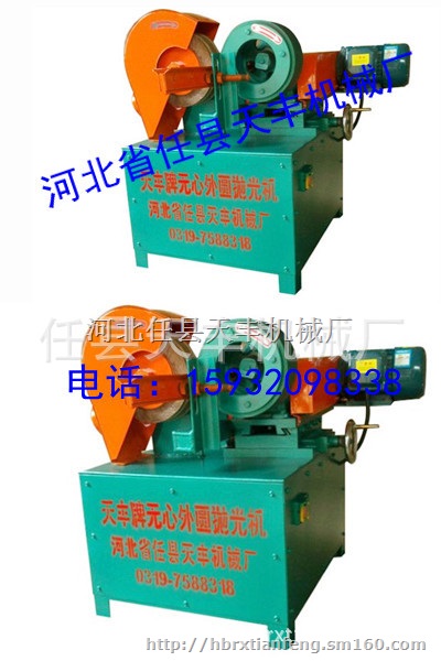 圆管抛光机抛光快亮度高