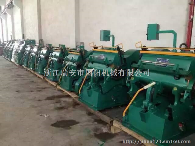 厂家直供 ML1400平压痕切线机