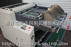 1000AT无尘全自动高速开槽机