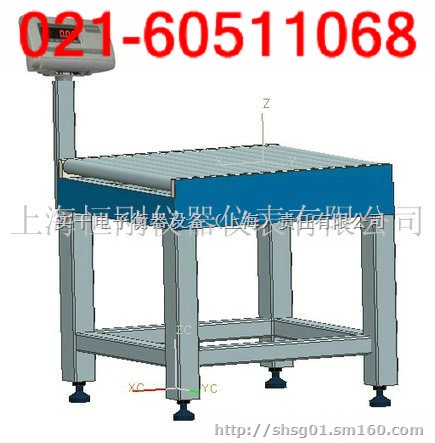 在线滚轴平台称，上海电子滚筒秤